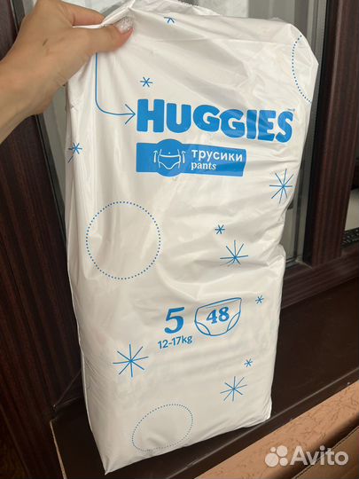Подгузники трусики хаггис 5