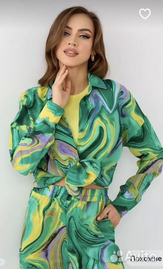 Летний женский костюм 50 размер