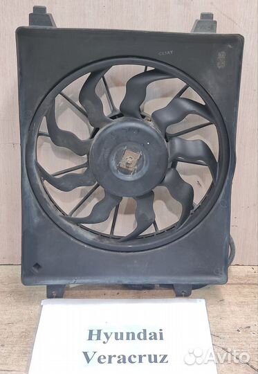 Вентилятор кондиционера Lh Hyundai Veracruz, 2011г
