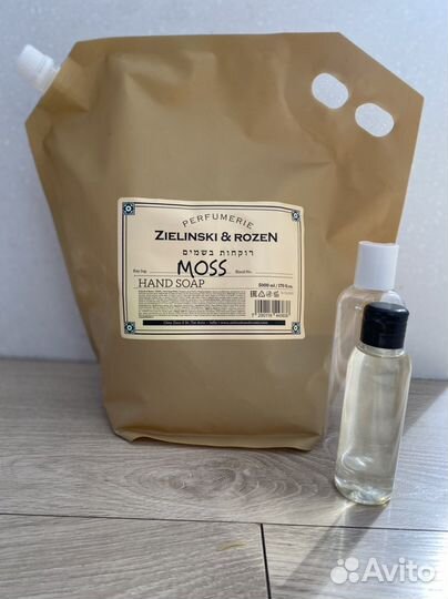 Zielinski&rozen мыло moss