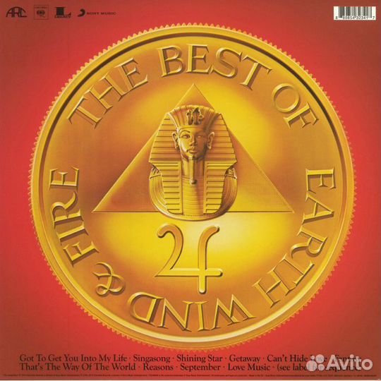 Earth wind & fire-Greatest Hits Vol 1