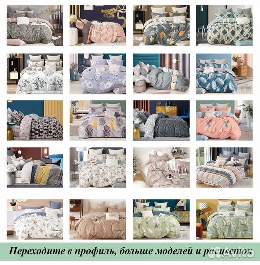 Постельное белье Евро сатин Цвет: зеленый