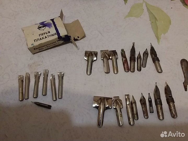 Перья