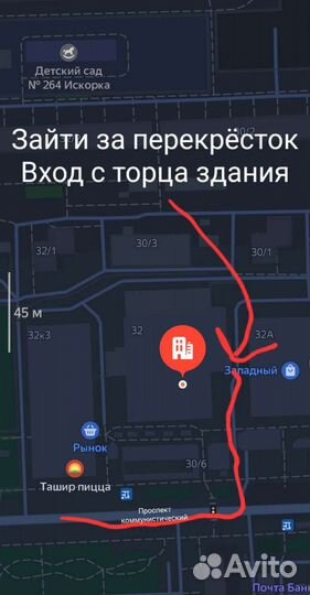 Ремонт тв,Ноутбуков, Быт.техники С выездом