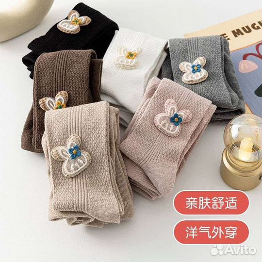 Закупки удаленно