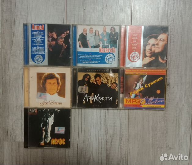 MP3 диски с музыкой