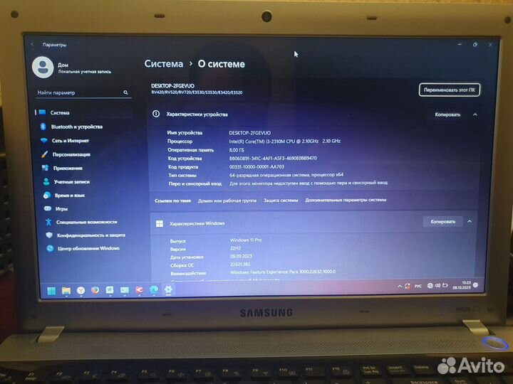 Ноутбук Samsung RV520 с ярким экраном