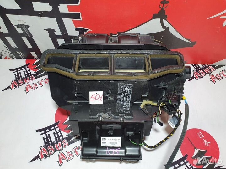 Корпус вентилятора отопителя BMW X3 2.5si E83 LCI