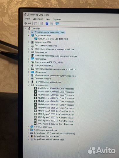 Игровой компьютер в комплекте