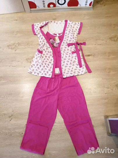 Домашний костюм