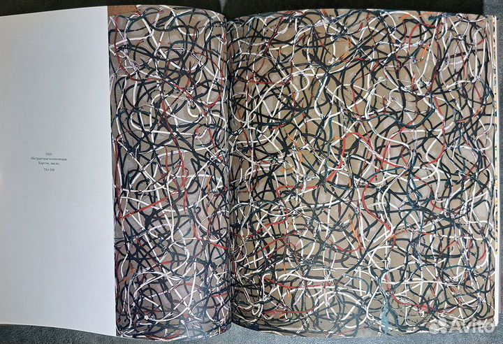 Евгений Михнов-Войтенко. Живопись, графика