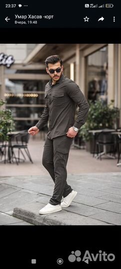 Мужские формы комбат хит продаж