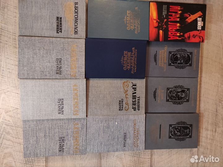 Книги в ассортименте Цена за всё