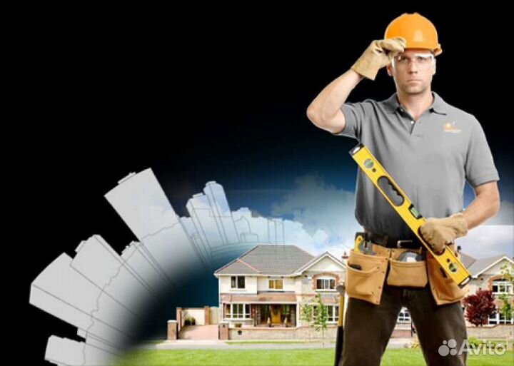 Ремонт квартир