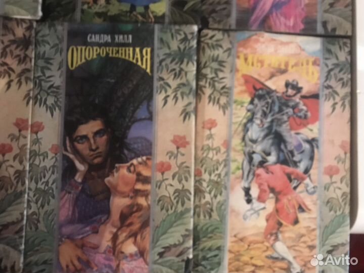 Романы 12 книг