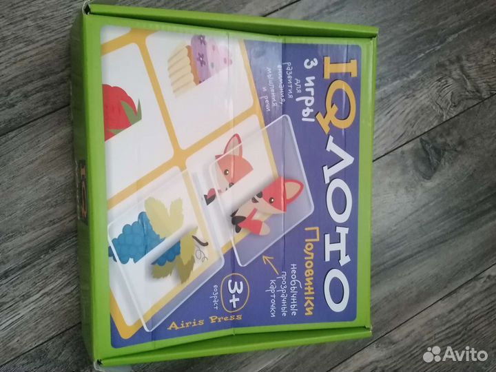 Лото детское