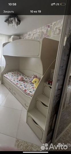 Детская кровать infiniti vivaldi