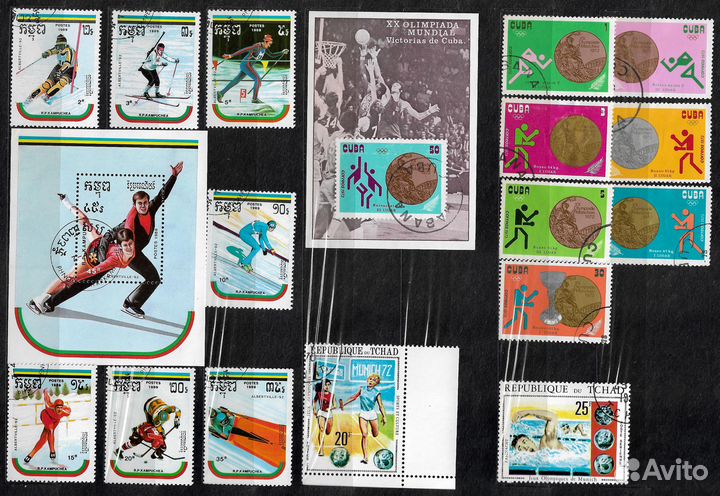 Марки олимпиады наборы