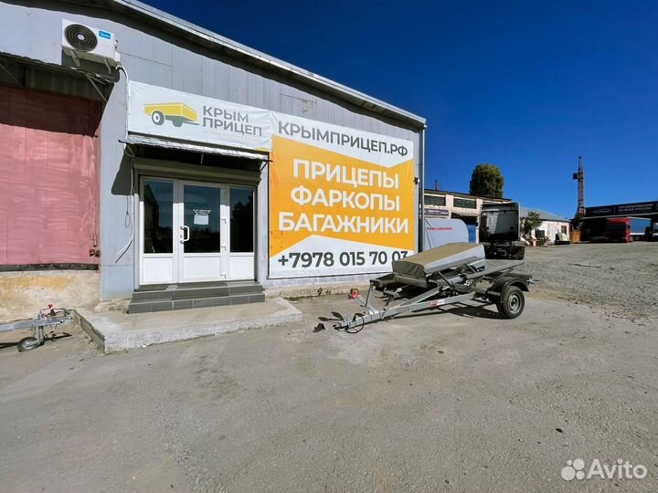 Фаркоп на Mazda с установкой и документами