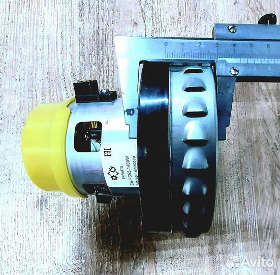 Мотор для пылесоса Karcher