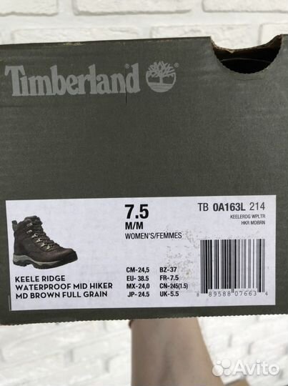 Ботинки Timberland Keele (женские, 3 размера)