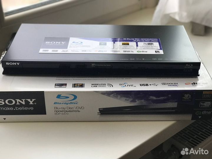 Blu-ray Disk/DVD проигрыватель Sony BDP-470