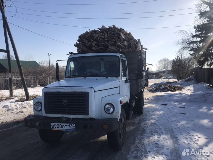 Горбыль