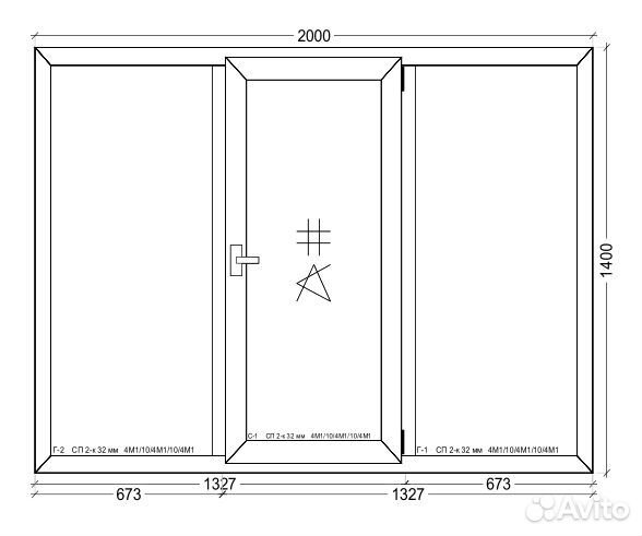 Продам окна пластиковые новые