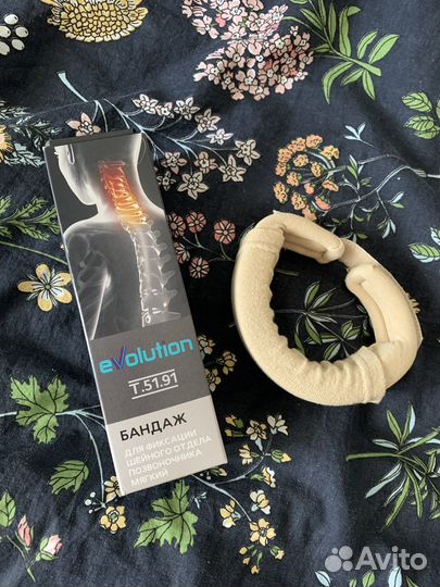 Воротник ортопедический детский