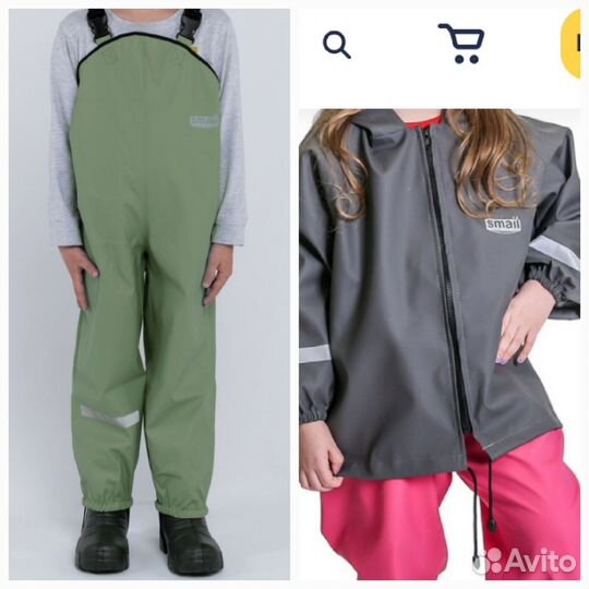 Непромокайка куртка и полукомбинезон