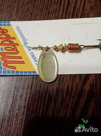 Блесна Mepps Aglia AG №2 (4.5г.). Оригинал