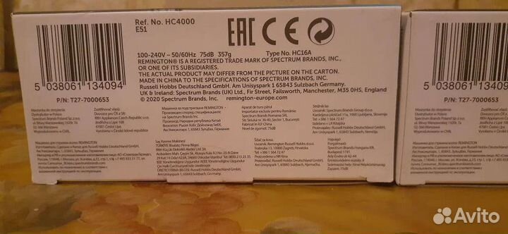 Remington hc4000