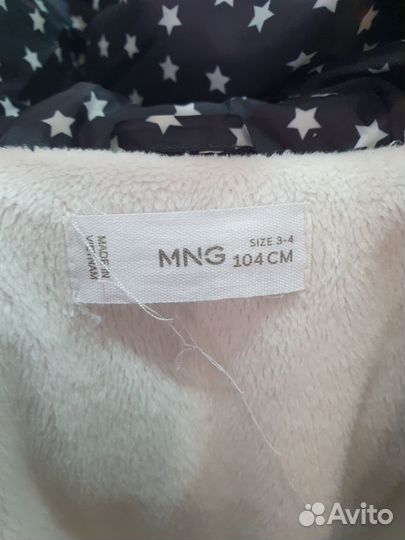 Куртка Mango 104 размер
