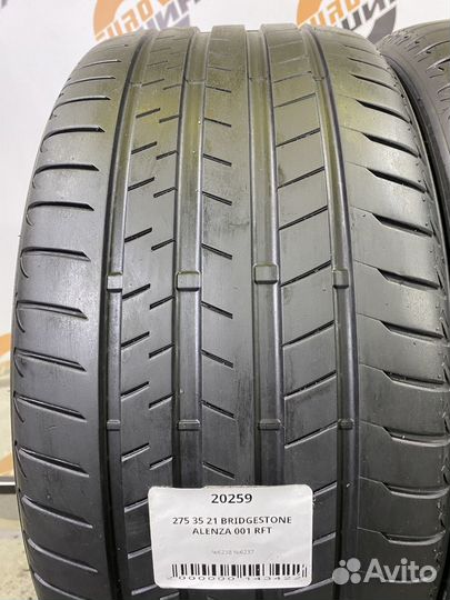 Bridgestone Alenza 001 275/35 R21