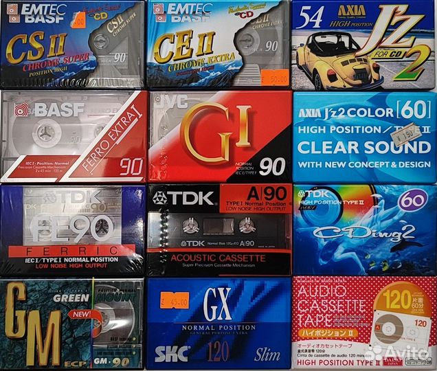 Аудиокассета новая