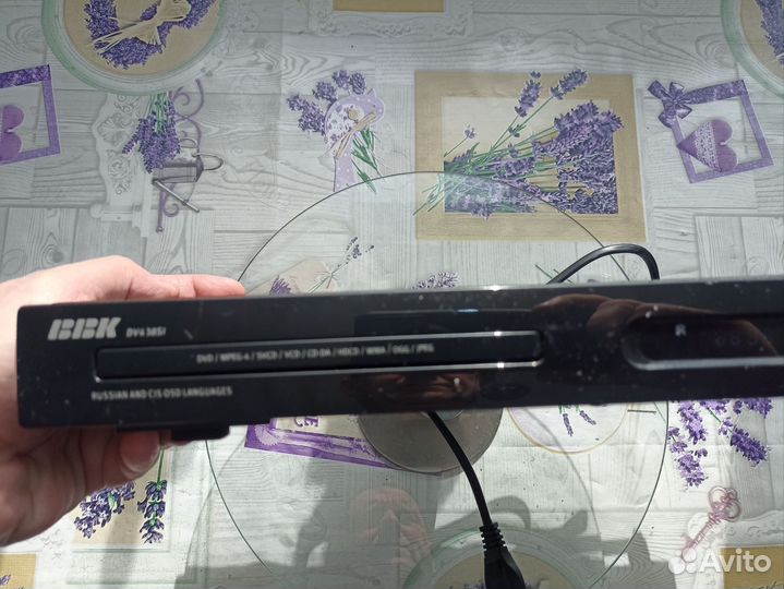 Dvd плеер bbk
