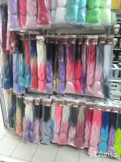 Канекалон для плетения кос