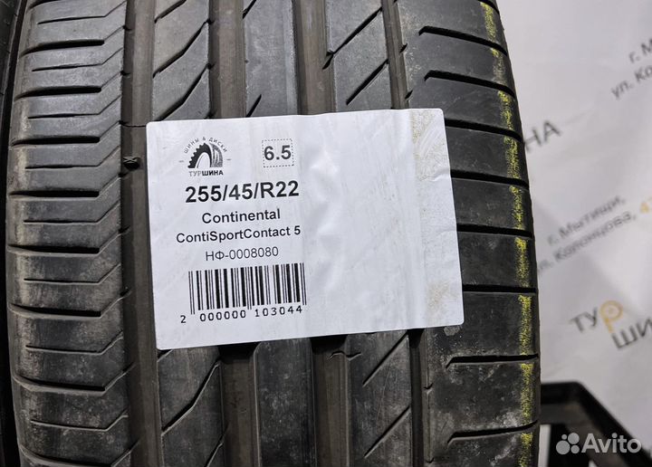 Continental ContiSportContact 5 255/45 R22 94Y