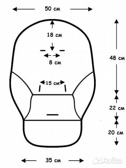 Накидка-чехол на стул Дино авито-доставка