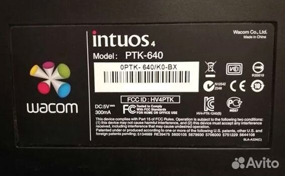 Графический планшет Wacom Intuos4 medium 640