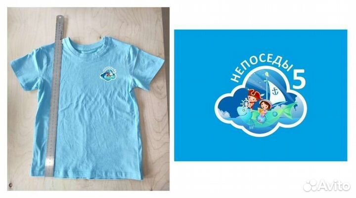 Футболка с логотипом