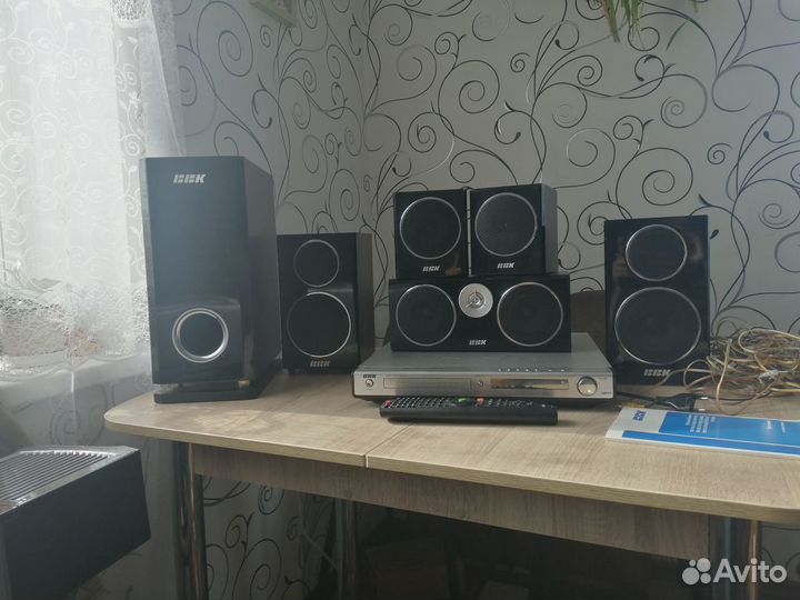 Домашний кинотеатр 5.1 с bluetooth