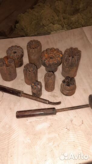 Антиквариат