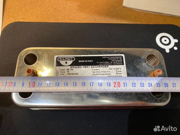 Вторичный теплообменник zilmet ZB 190