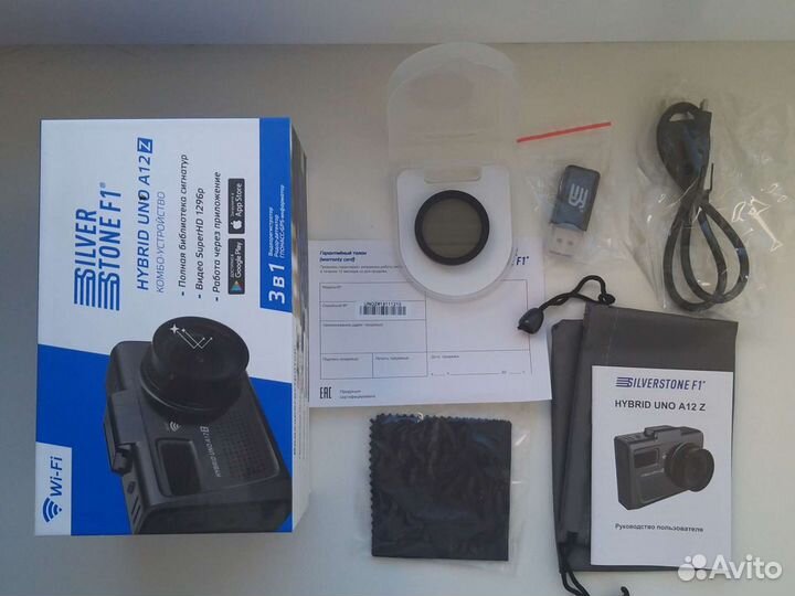 Видеорегистратор с радар детектором