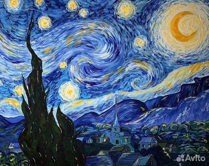 Картина, Винсент ван Гог - 