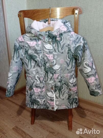 Куртка для девочки
