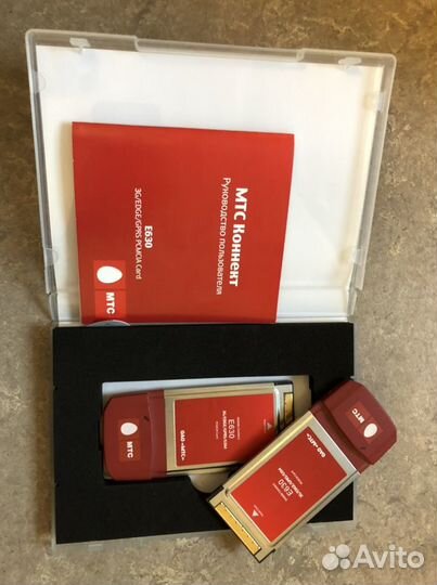 2 модема E630 pcmcia