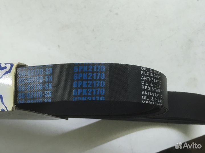 Ремень поликлиновой, 6PK2170