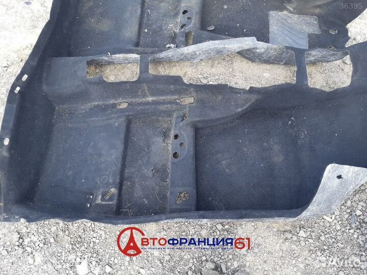 Ковролин салона, 7585H8 citroen C4, 3036313